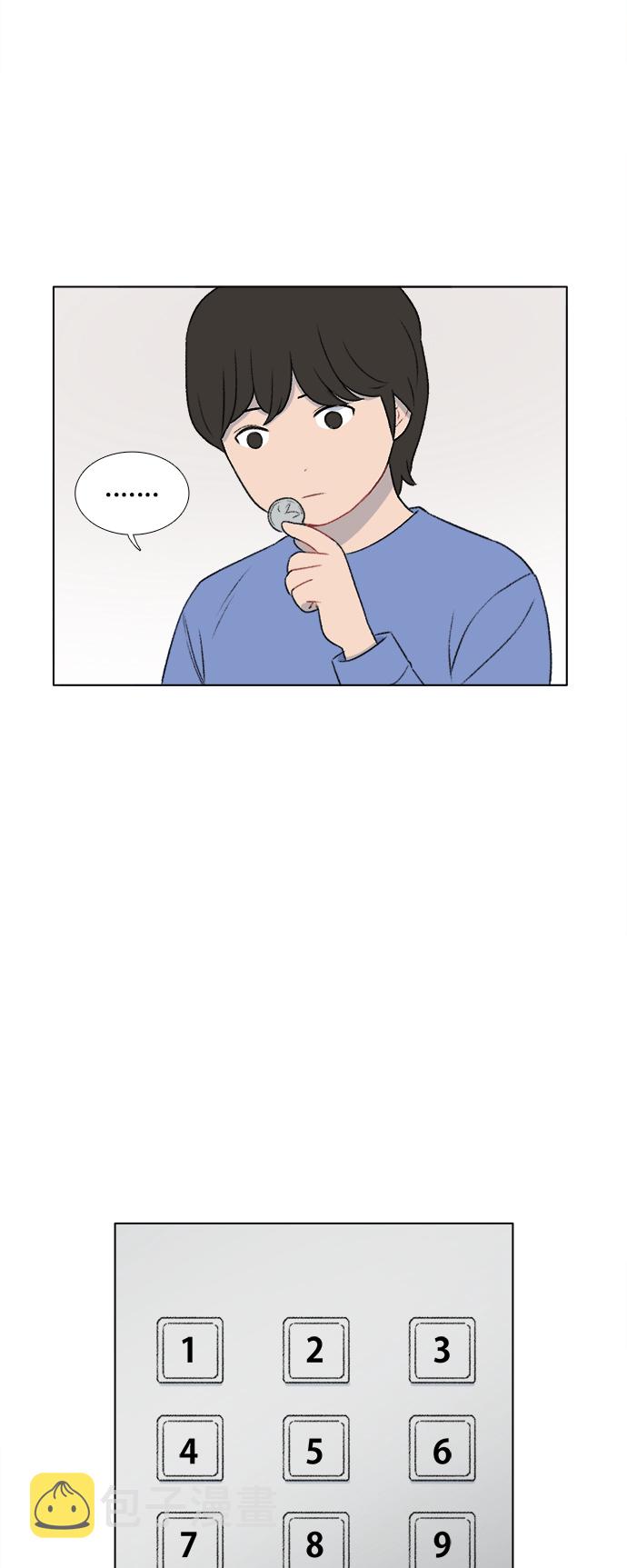 第25话13