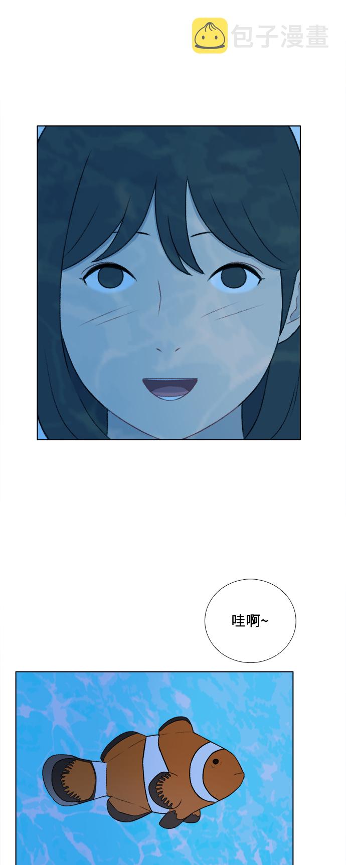 第29话1