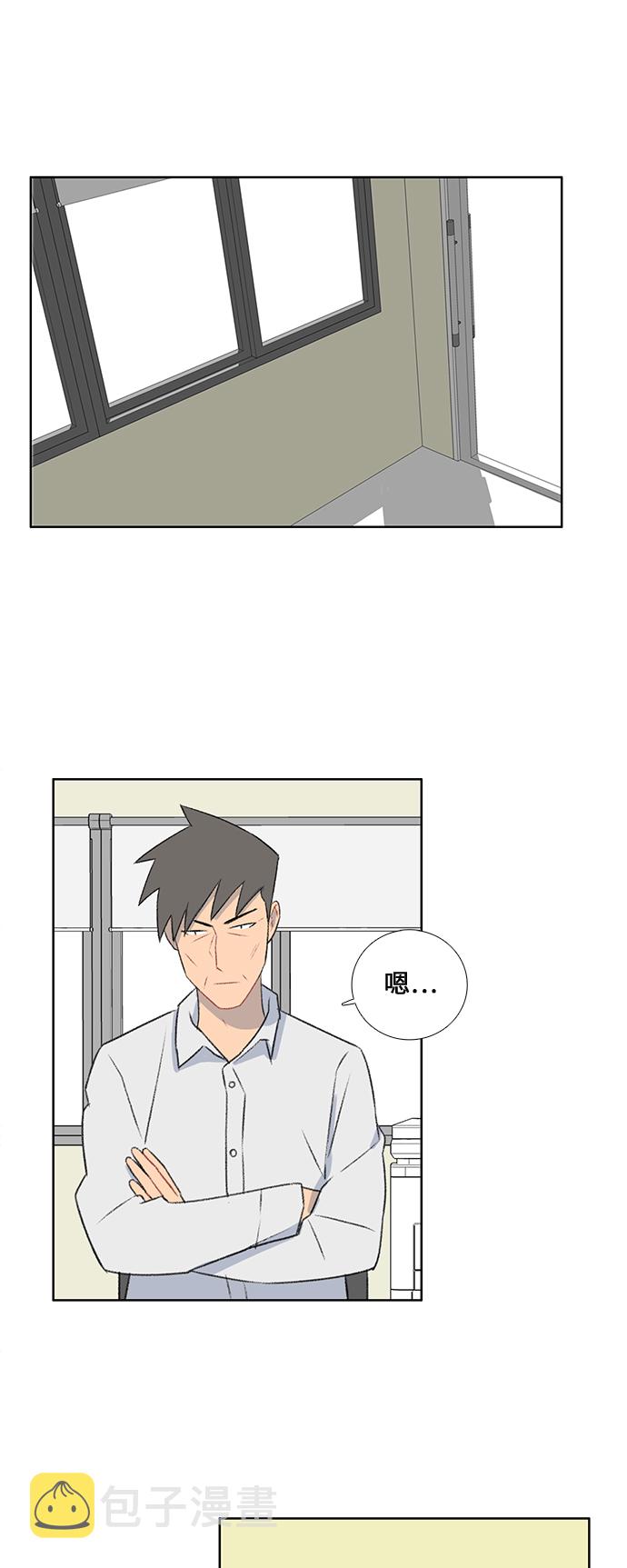 第41话1