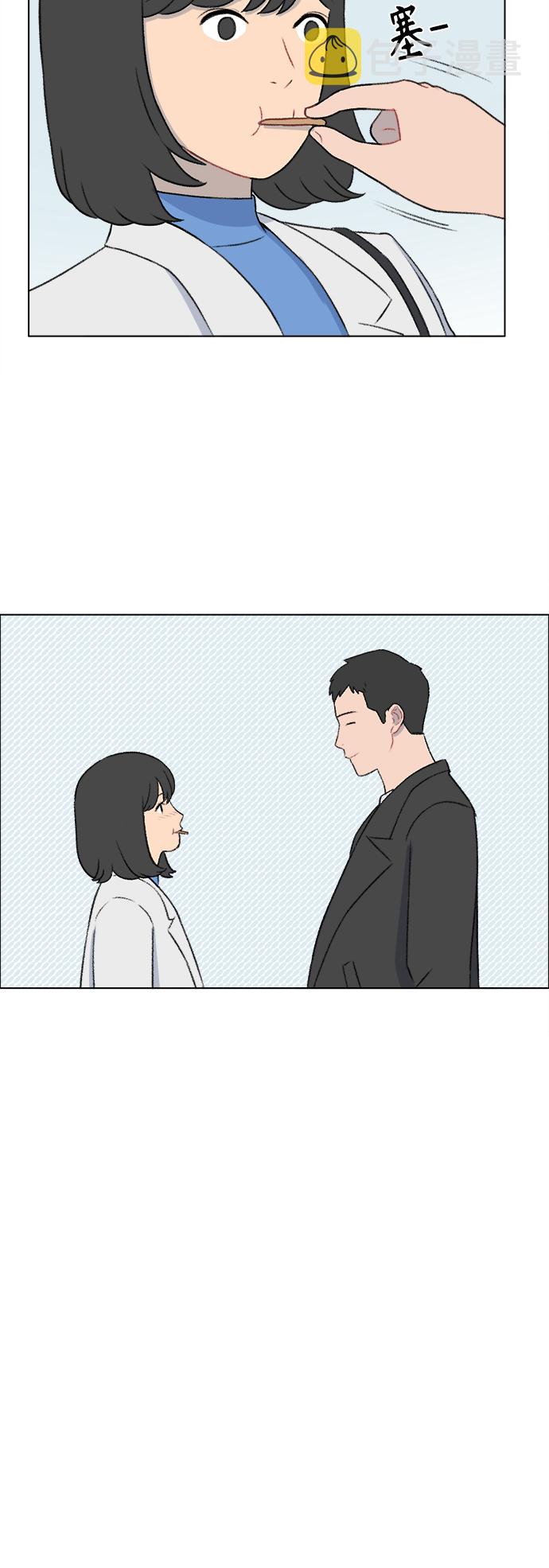 第26话25