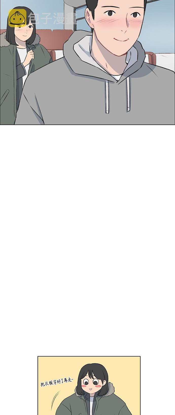 第11话39