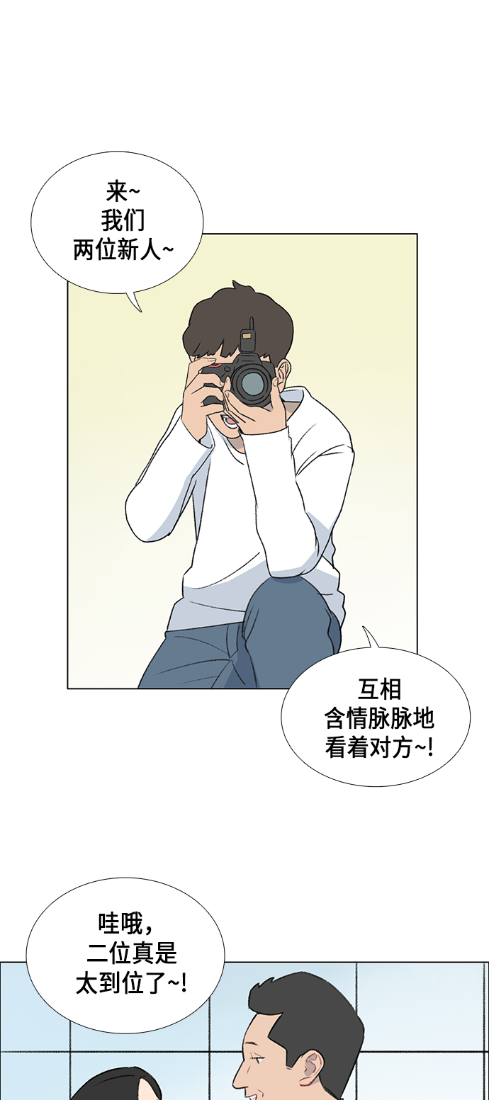 第7话1