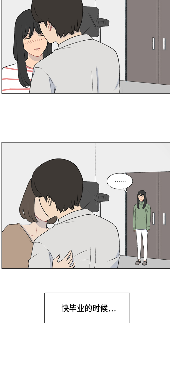 第1话3
