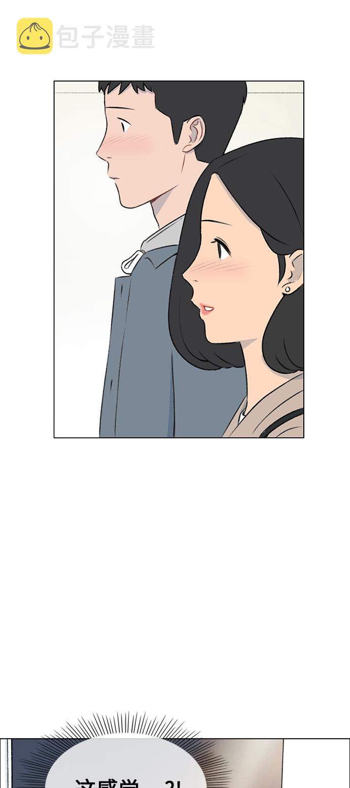 第5话36