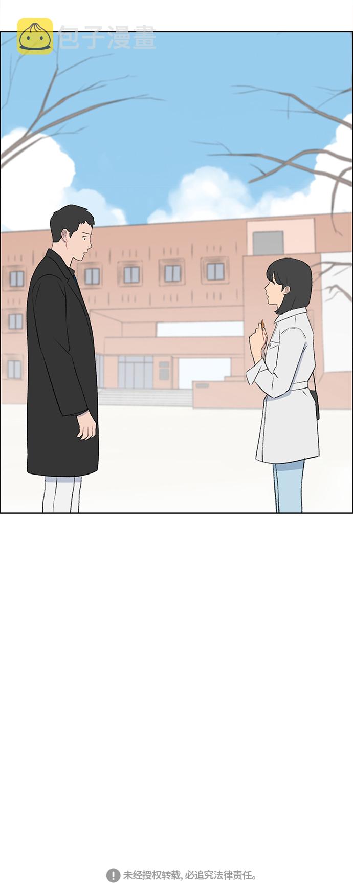 第41话40