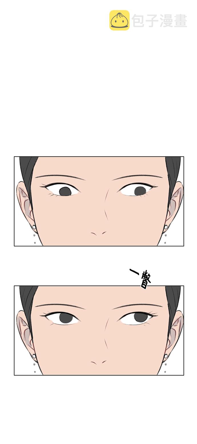 第5话56