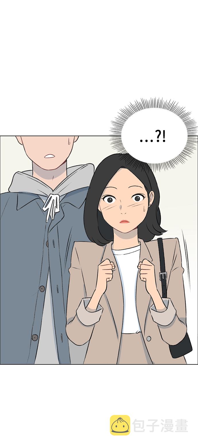 第5话20