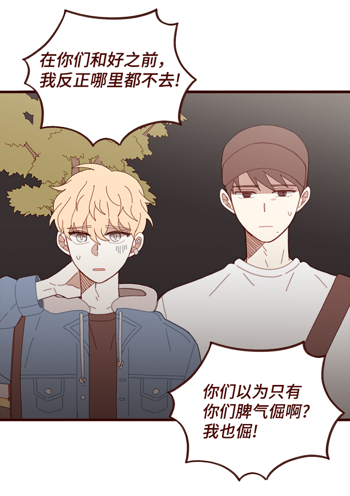 第35话39