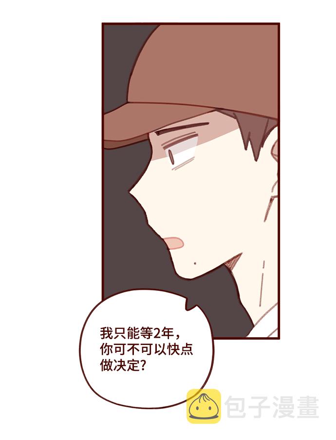 第55话40