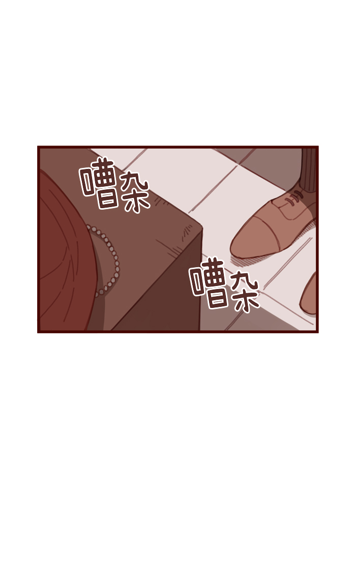 第6话11