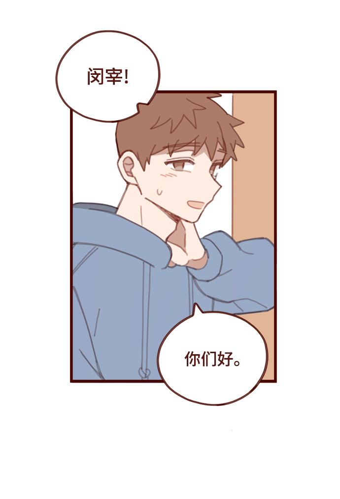 第7话63
