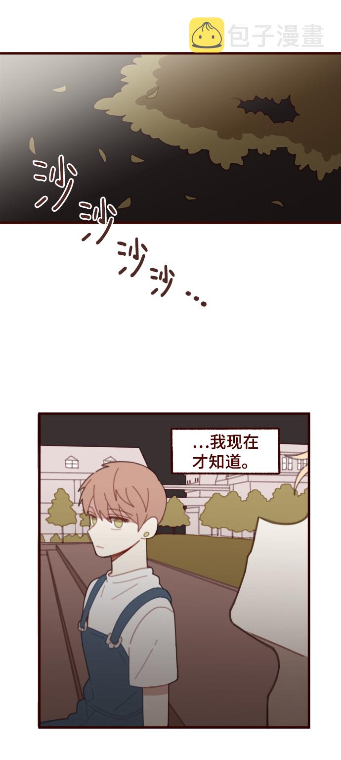 第34话10