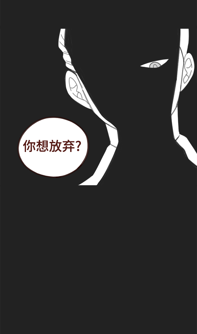 第19话11