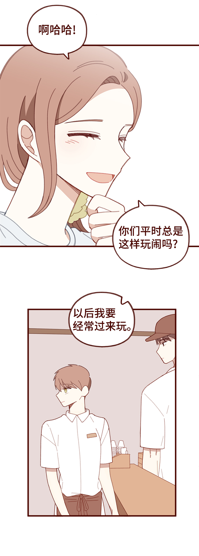 第55话45