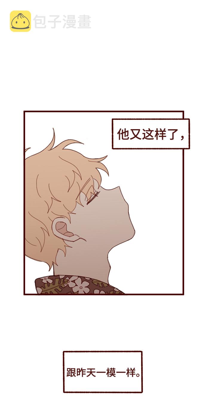 第19话7