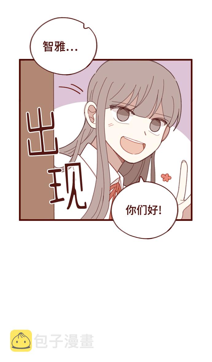 第20话23