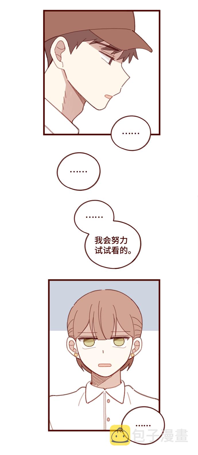 第11话56