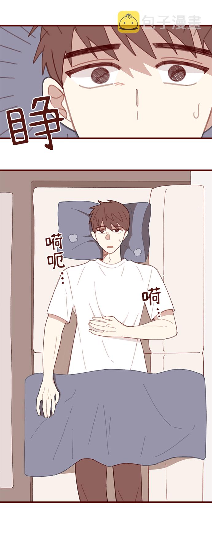 第38话22