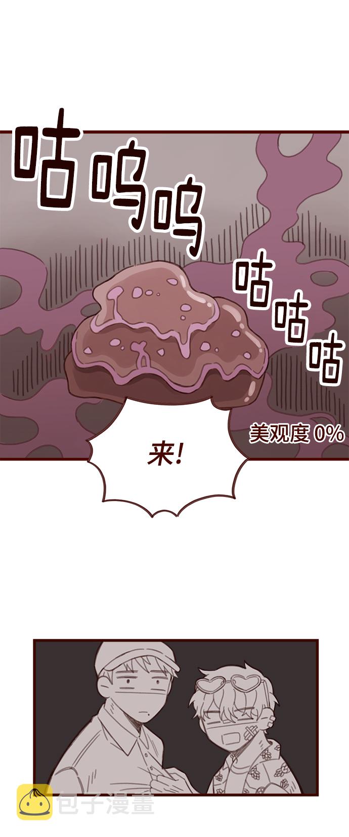 第1话63