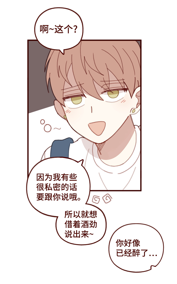 第35话14