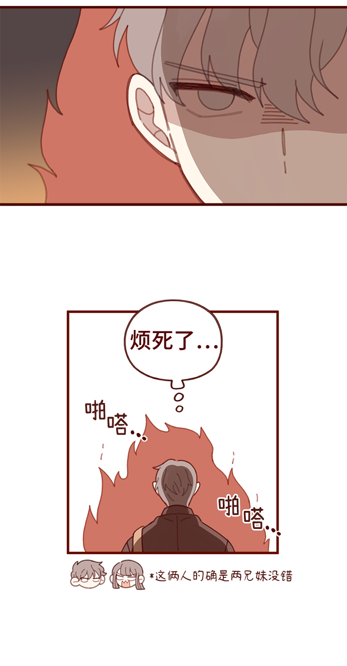 第30话24