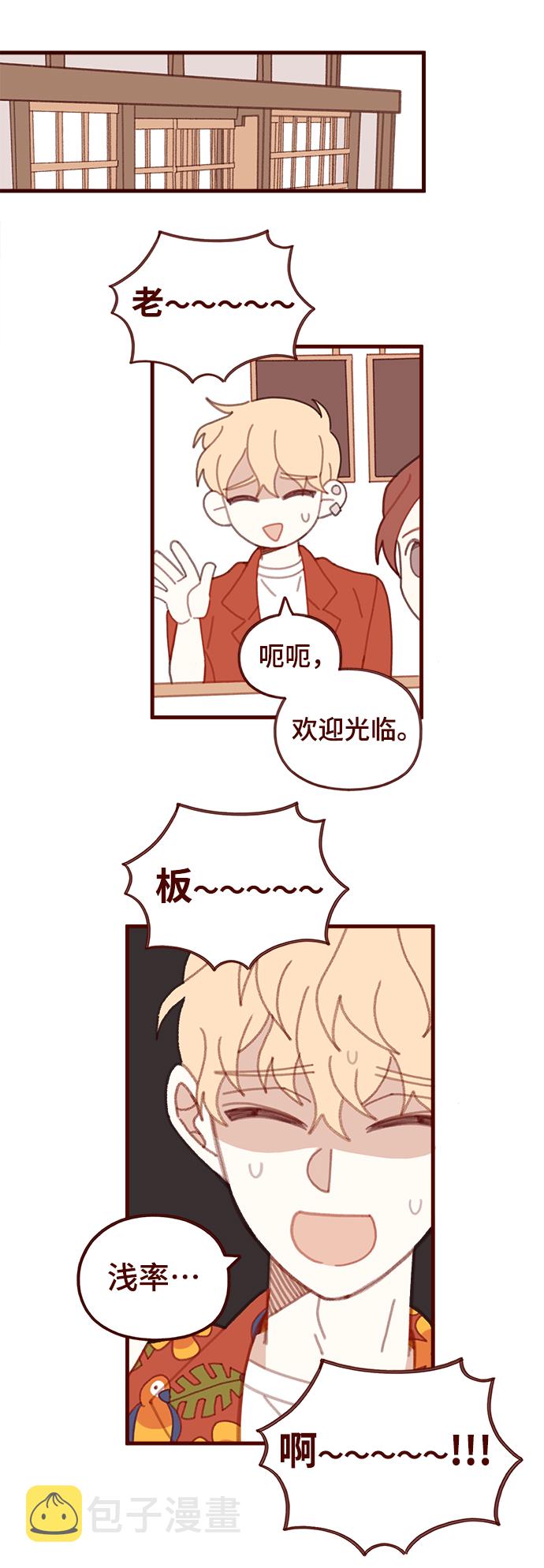 第49话18