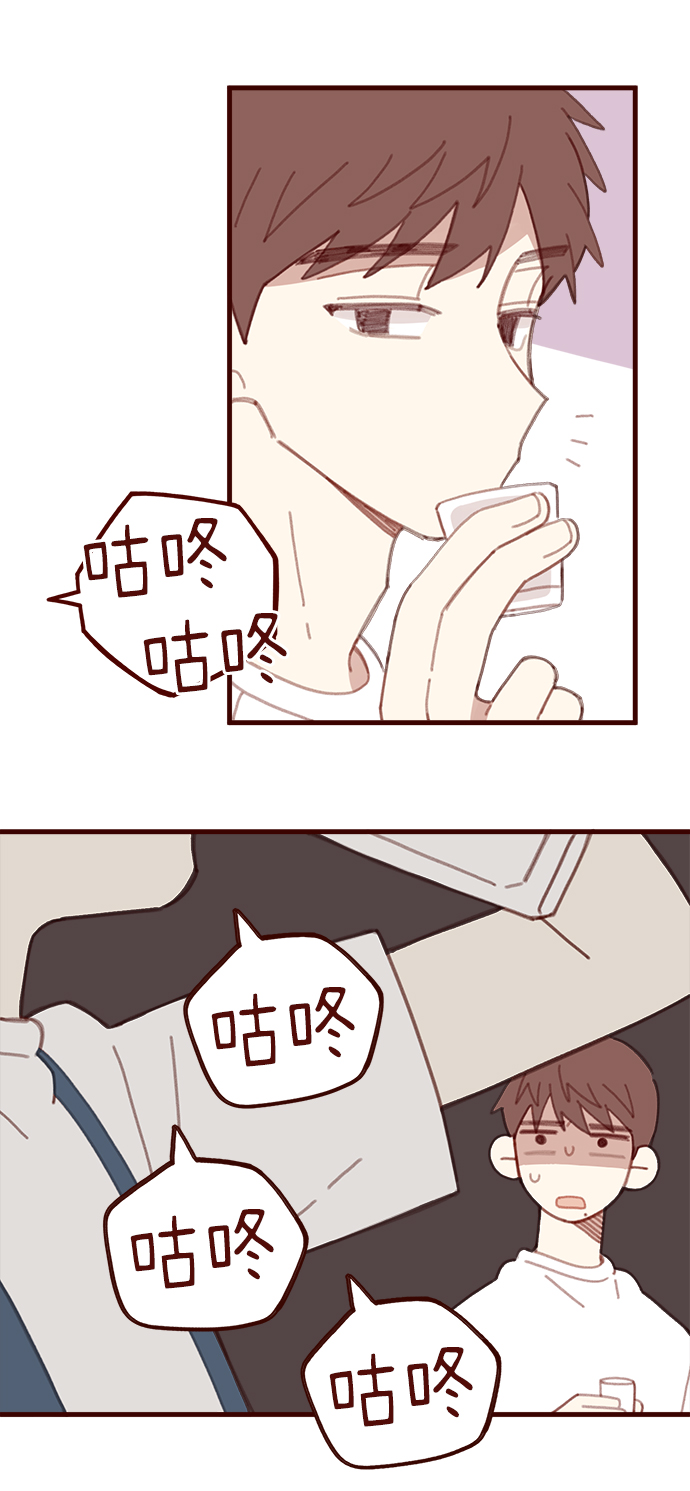 第35话12