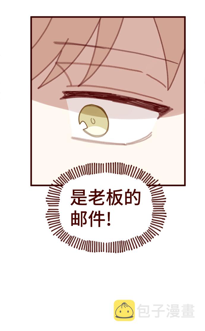 第25话25