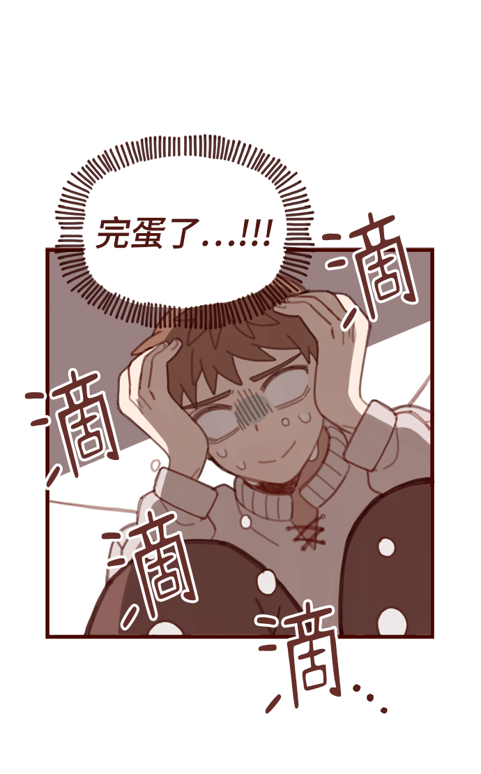 第7话2
