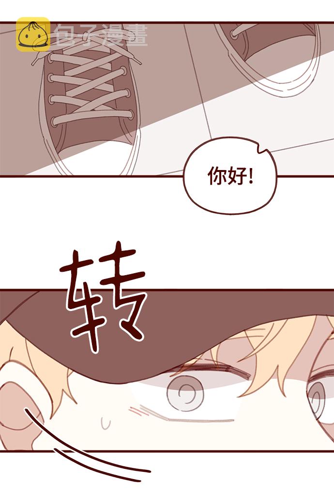第55话12