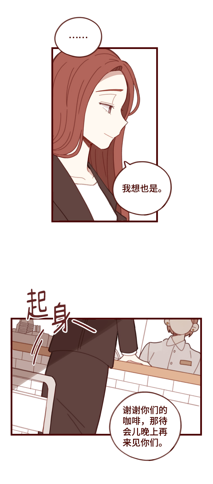 第9话35