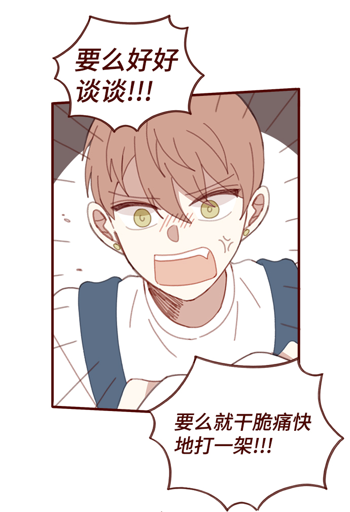 第35话27