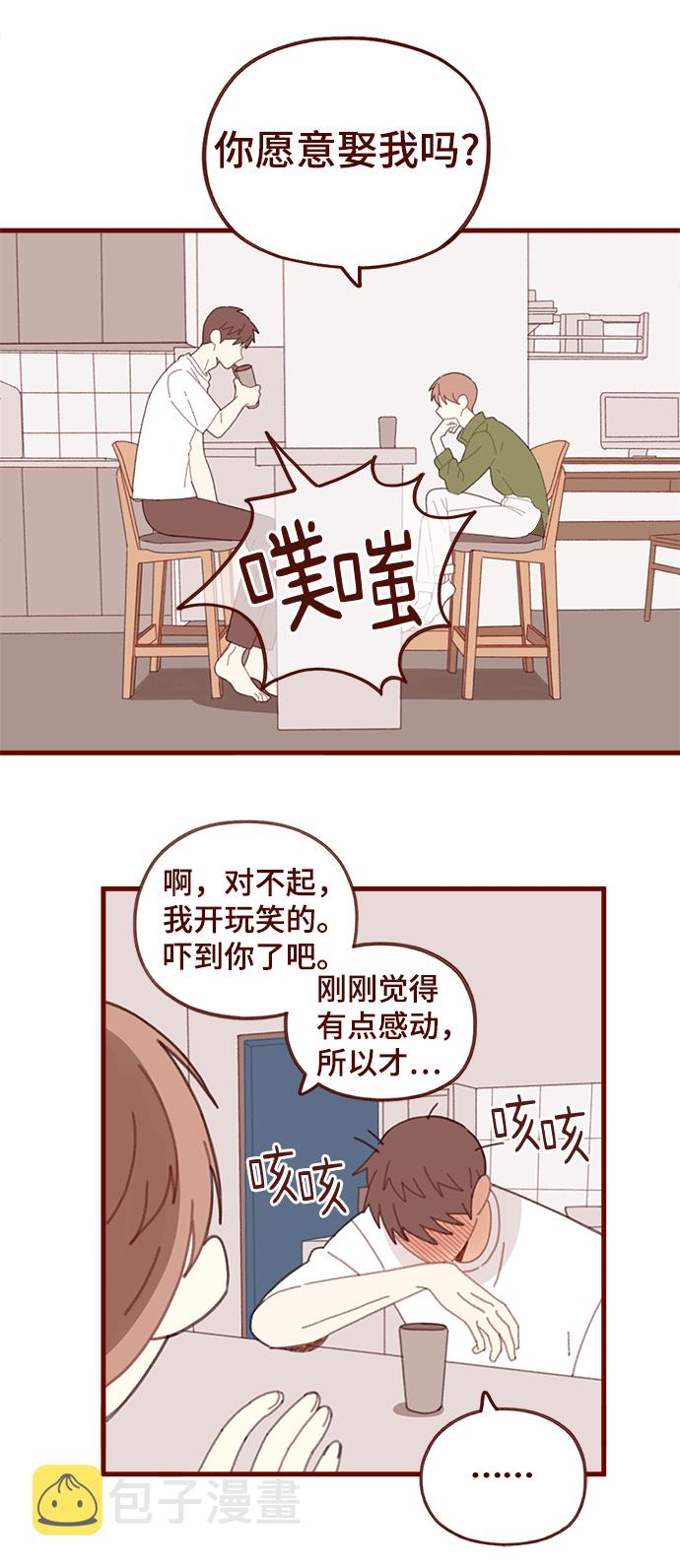 第39话33