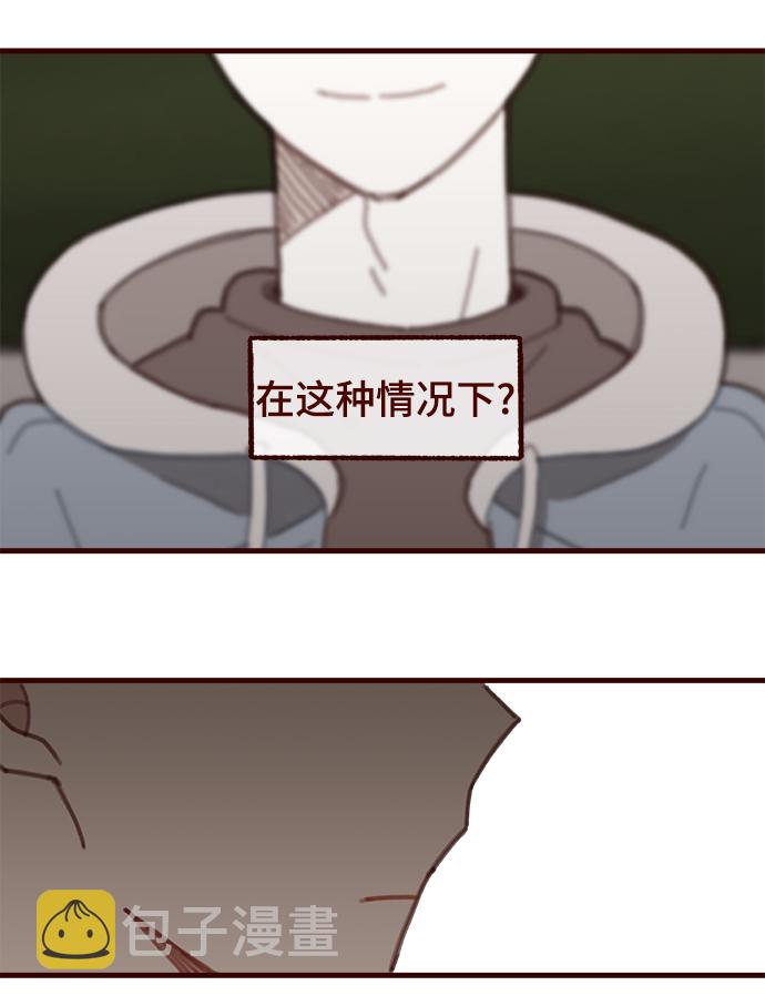 第35话45