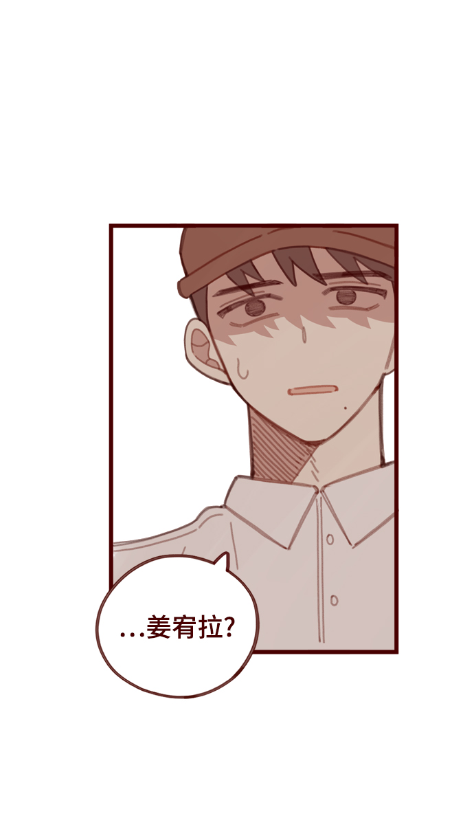第9话44