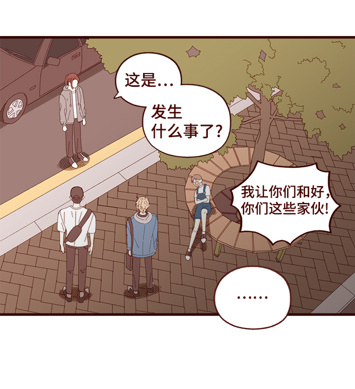第35话40