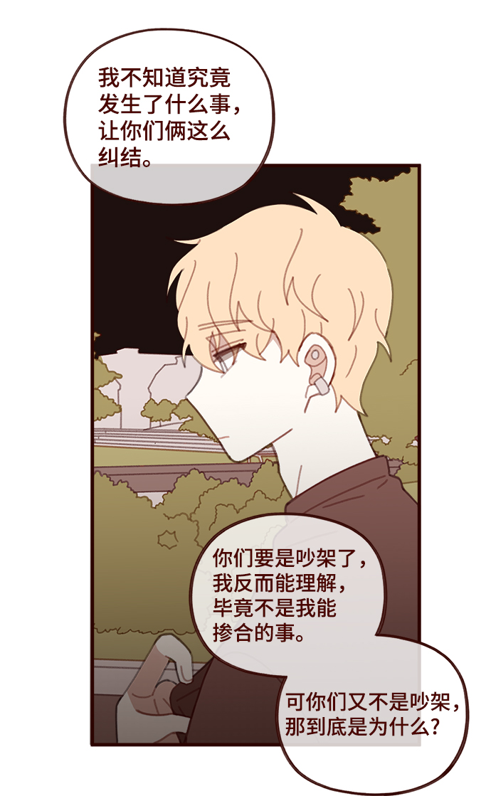 第35话22