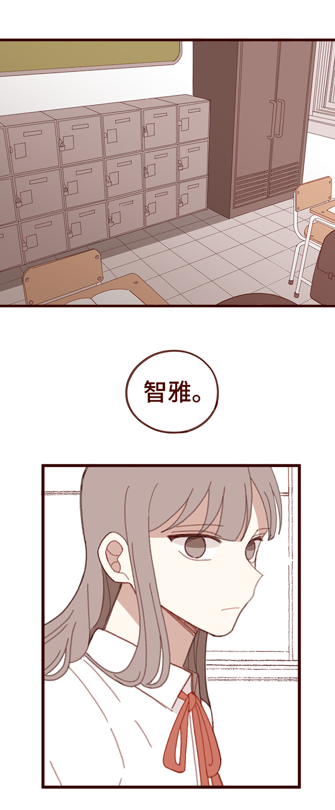 第21话21