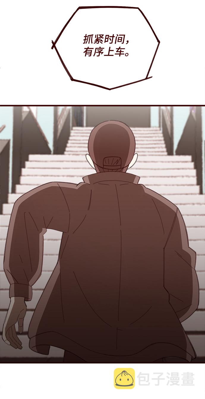 第37话23