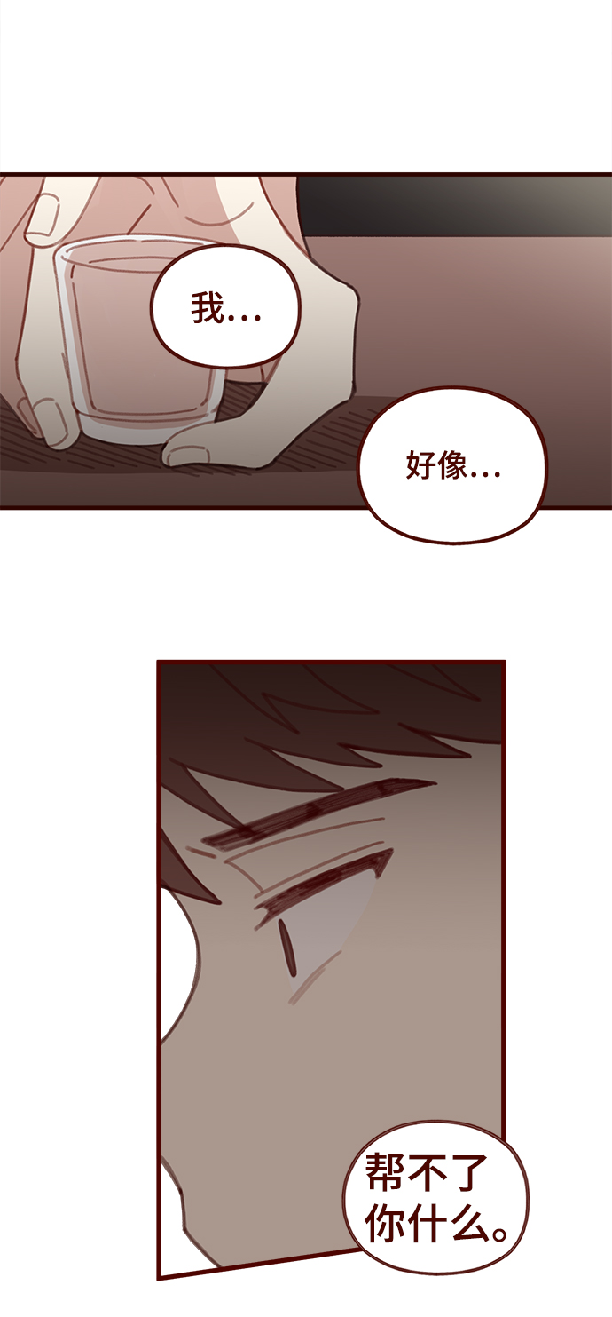 第36话37
