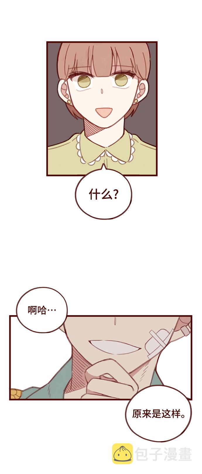 第1话82