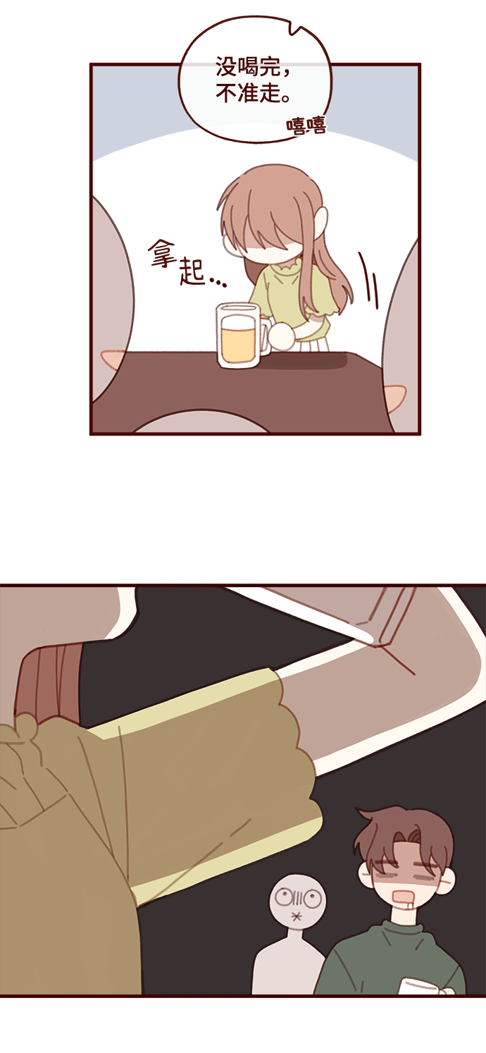 第46话18
