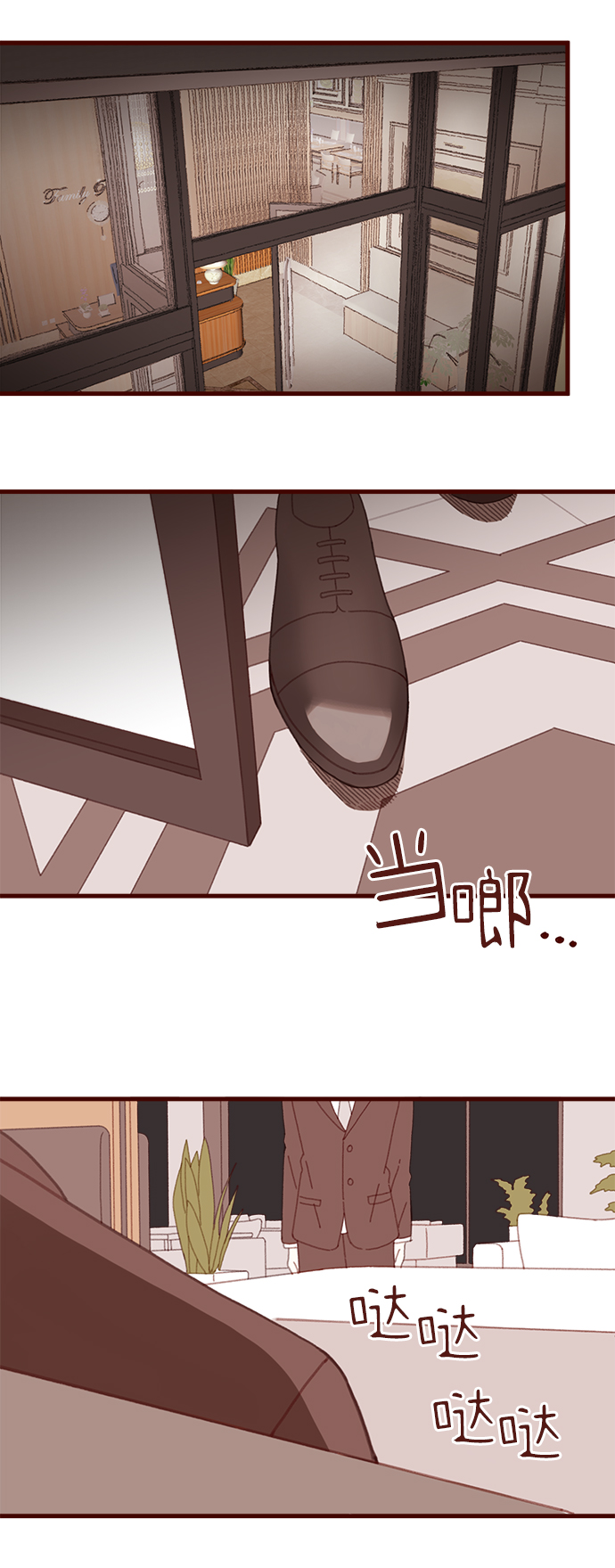 第45话46