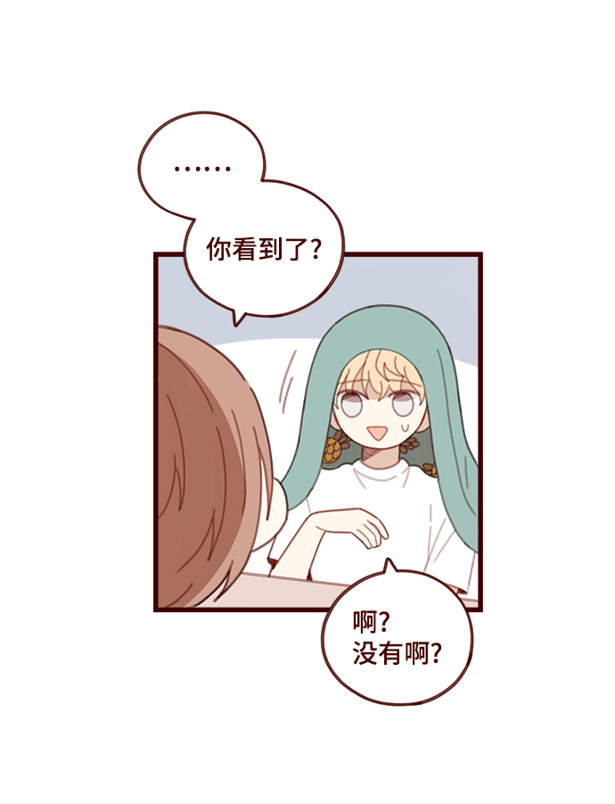 第13话10