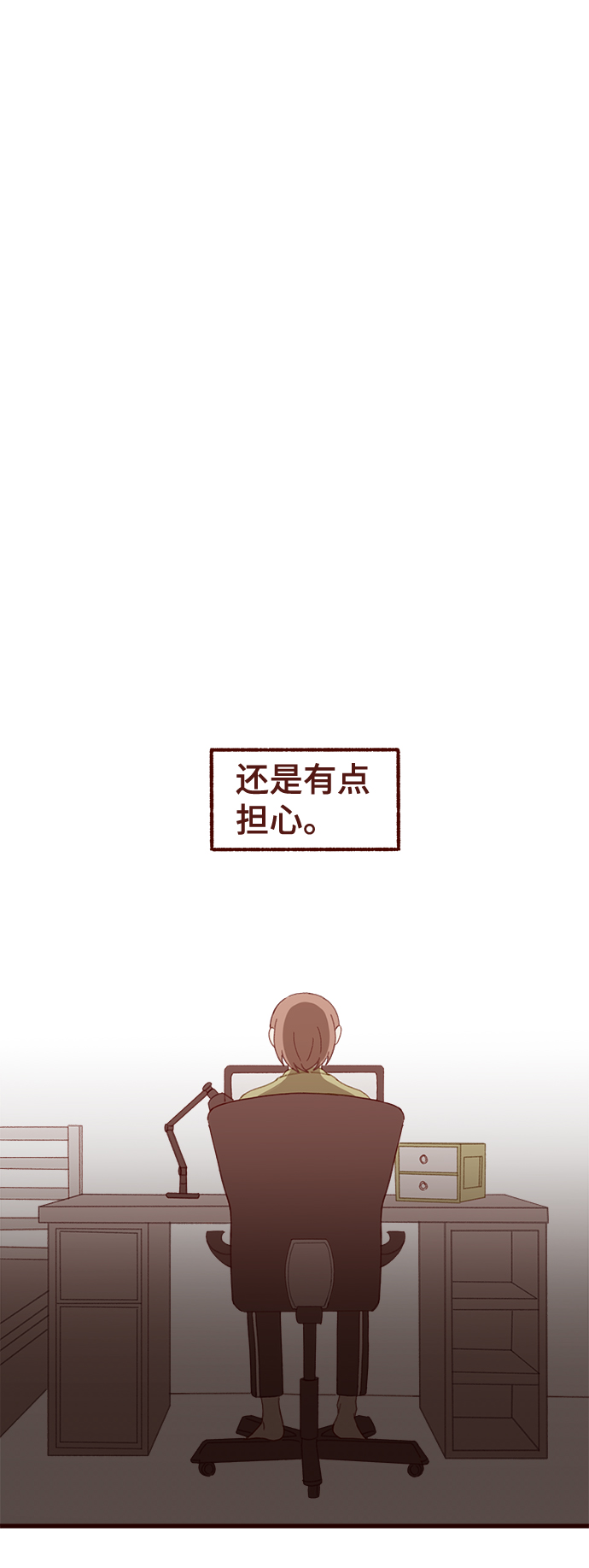 第19话38