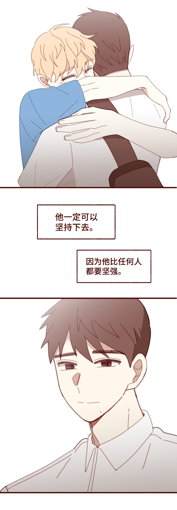 第49话46
