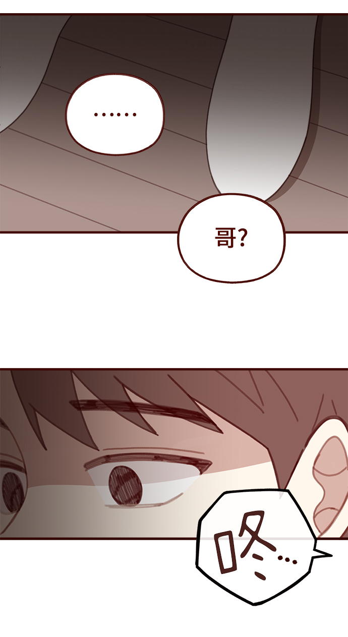 第40话34