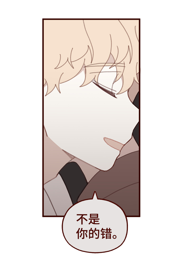 第54话7