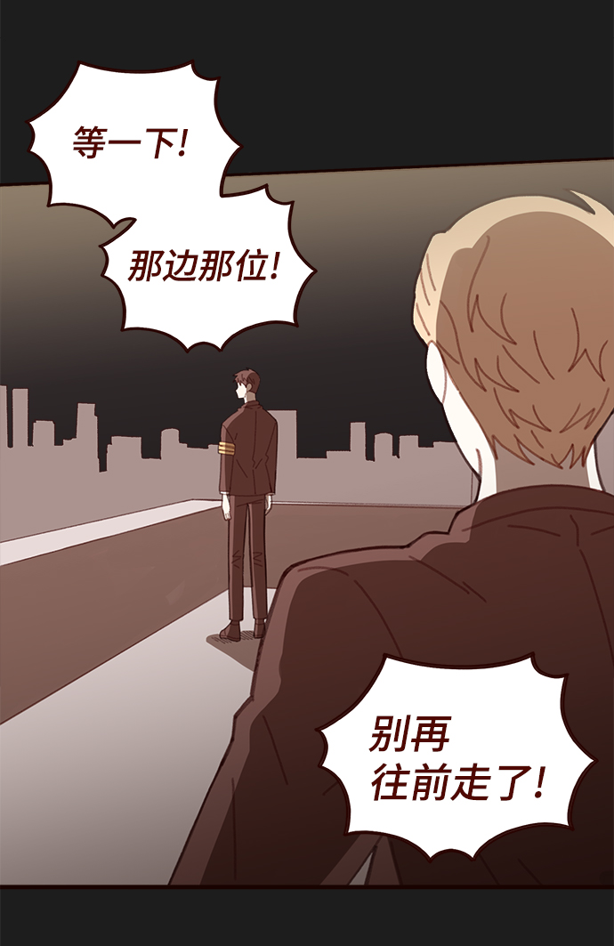 第40话7