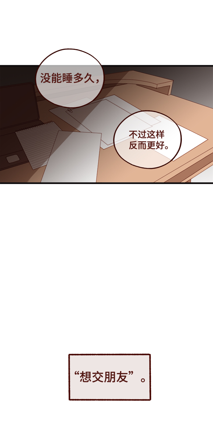 第21话30